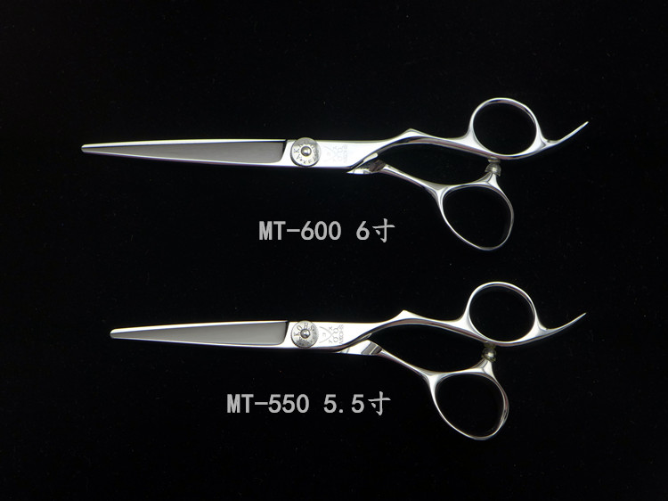 Kéo cắt tóc AKKOHS MT600
