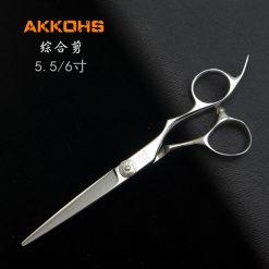 Kéo cắt tóc AKKOHS MT600