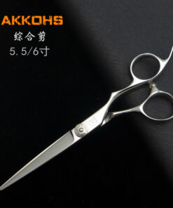 Kéo cắt tóc AKKOHS MT600
